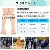 Eadali Calf Supporter, Shin Supporter, Cooling Sensitive Activity, Breathable, Quick