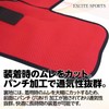 【2025年】【整体師監修】EXCITESPORTS 股関節サポーター 頑丈で通気性バツグン 腰から太ももにかけてしっかり固定 激しい動きに耐えられる 踏ん張る力をサポート 軽快な動きをアシスト 男女兼用 ネオプレイン素材 取扱説明書（動画）付き