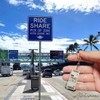 [ALOHAMONI] BOARDING PASS Flight Keychain Acrylic Key Holder Airport Route