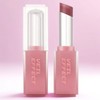 Anjumain Kiss Me Eye Veil Effect Lipstick 4g × 02 Intuition × 1 / 키스미 아이 베일 이펙트 립스틱 4g × 02 직감 × 1개