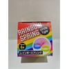 Rainbow Spring! Multiple uses for moving, pen holder, memo stand