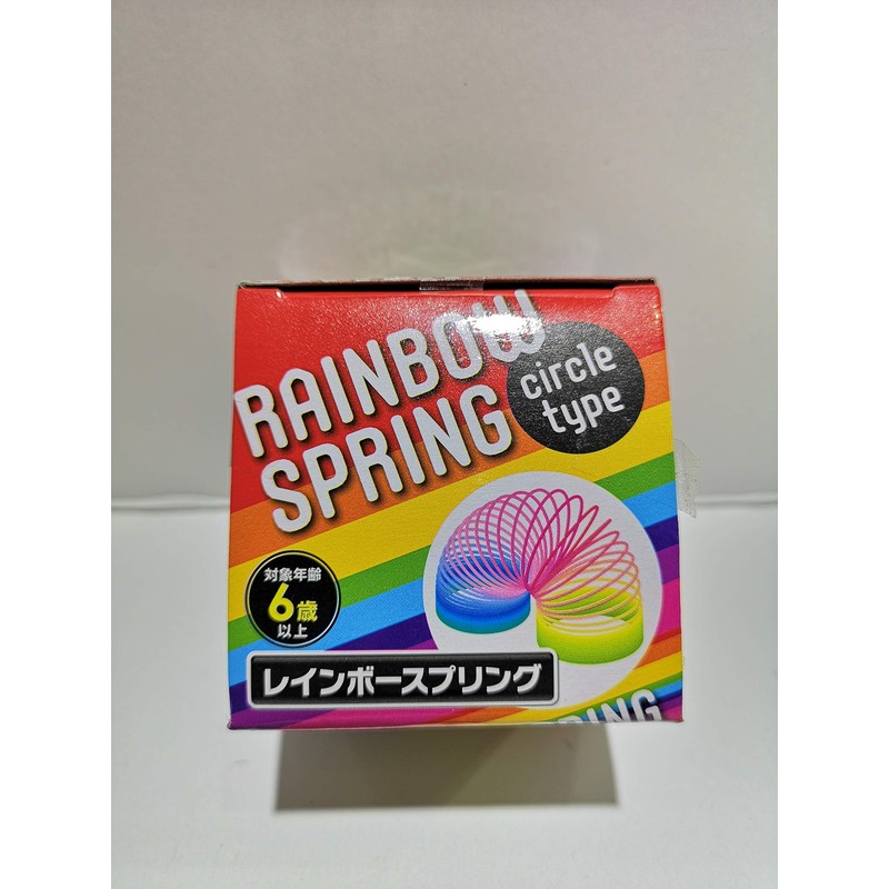 Rainbow Spring! Multiple uses for moving, pen holder, memo stand