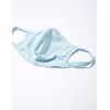 Two & Flow Midsummer Summer Mask - lightblue