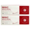 Hyunseung 메리트C산 3000mg x 90포 2개 / 써클 Merit C