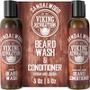 Beard Wash & Beard Conditioner Set w/Argan & Jojoba Oils