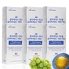 SelGate Liposomal Glutathione C 7000 Max Powder 14 sachets x