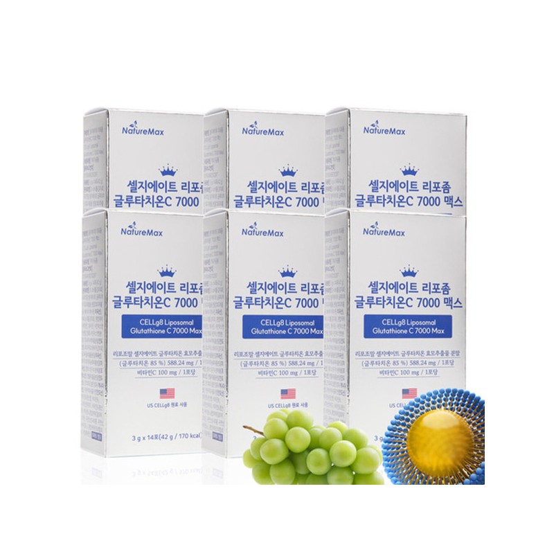 SelGate Liposomal Glutathione C 7000 Max Powder 14 sachets x