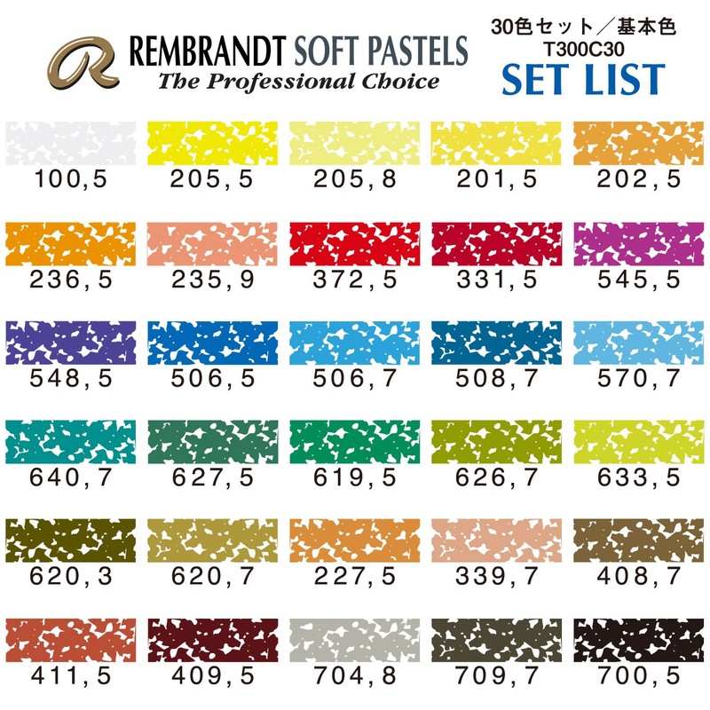 Rembrandt Soft Pastel Set, 30 Pieces