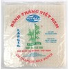 Bamboo Tree Square Spring Roll Rice Paper Wrappers, 22cm (3