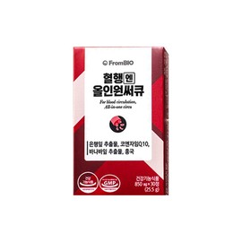 FromBio Blood Circulation All-in-One Circu 15-day supply, 30 tablets x 1 box / 프롬바이오 혈행엔 올인원써큐 15일분 30정x1박스