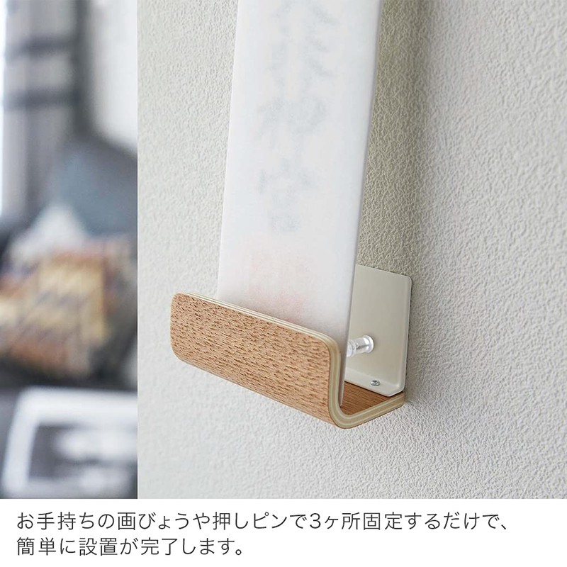 Yamazaki Industries Shinto Card Holder, Single, Natural, Approx. W 3.3