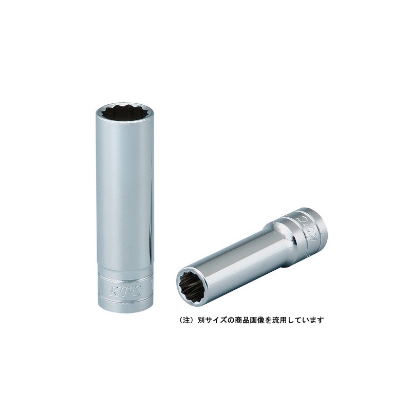 京都機械工具(KTC) ディープソケット 9.5mm (3/8インチ) B3L-15W-S