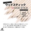 COLORBIRD Wood Stick Nail Stick Cuticle Treatment Pusher (100 Pieces,