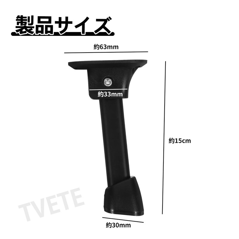 Folding Dining Table Legs, Folding Table Legs, Table Legs, Short