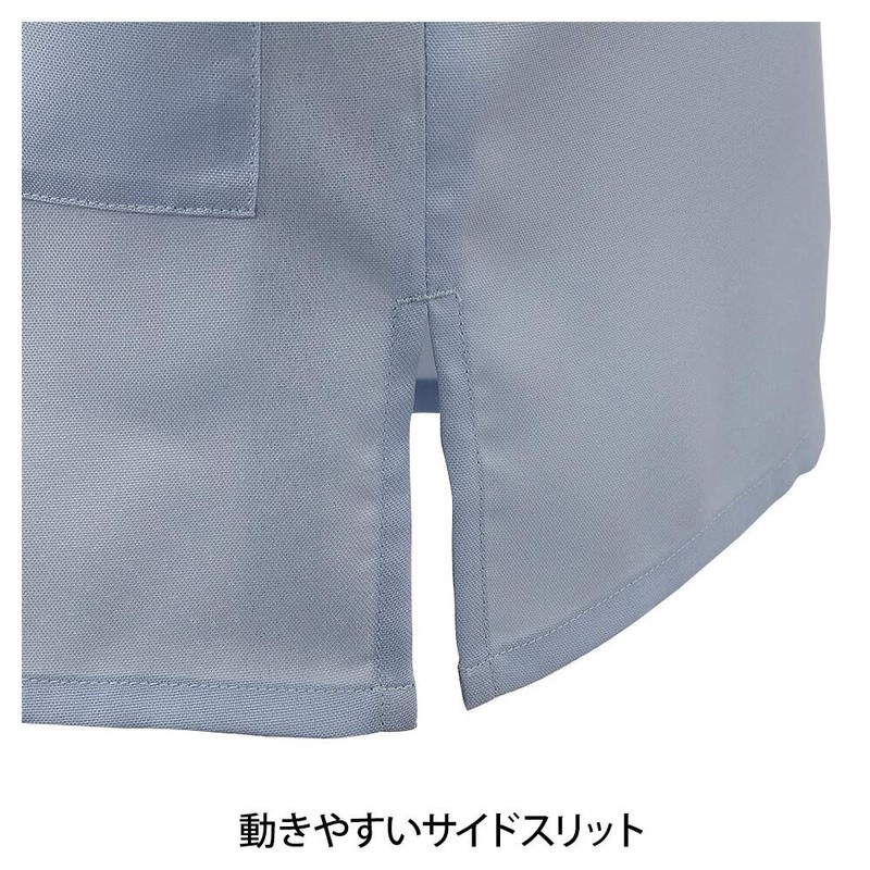 NURSERY Semi-Middle Length Apron (Smooth Texture), Wrinkle Resistant, 9 Colors