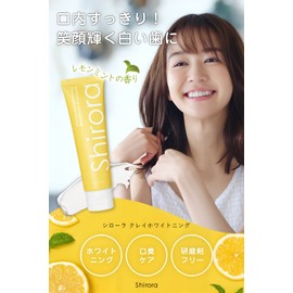 Shirora Toothpaste, Whitening, Bad Breath Care [Free Formula for Teeth Friendly Without Abrasives, 3.5 oz (100 g) (Lemon Mint)