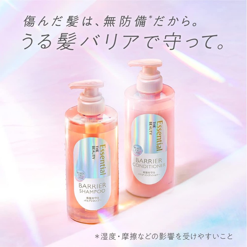 Essential The Beauty Hair Beauty Barrier Conditioner to Protect Bare
