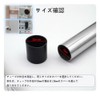 WANDEHO End Caps, Pipe Caps, Outer Diameter 1.1 inches (28