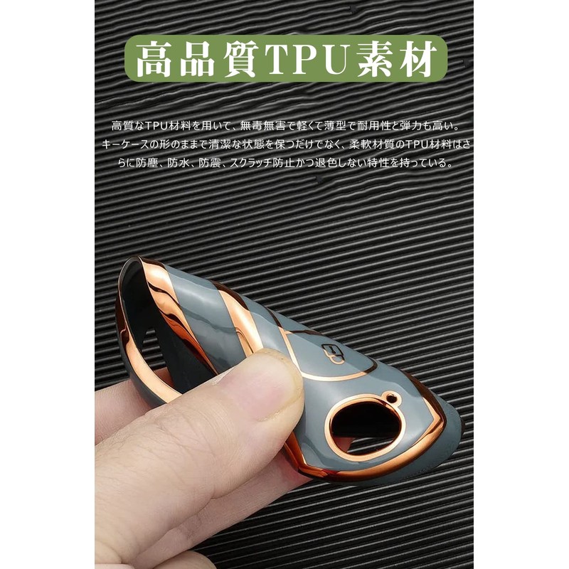 LETINGFAR Key Case for Mazda, Smart Key Case, Key Cover,