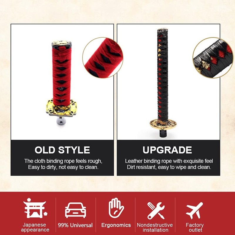 GSTP Automatic Katana Shift Knob Universal for Cars with Lock