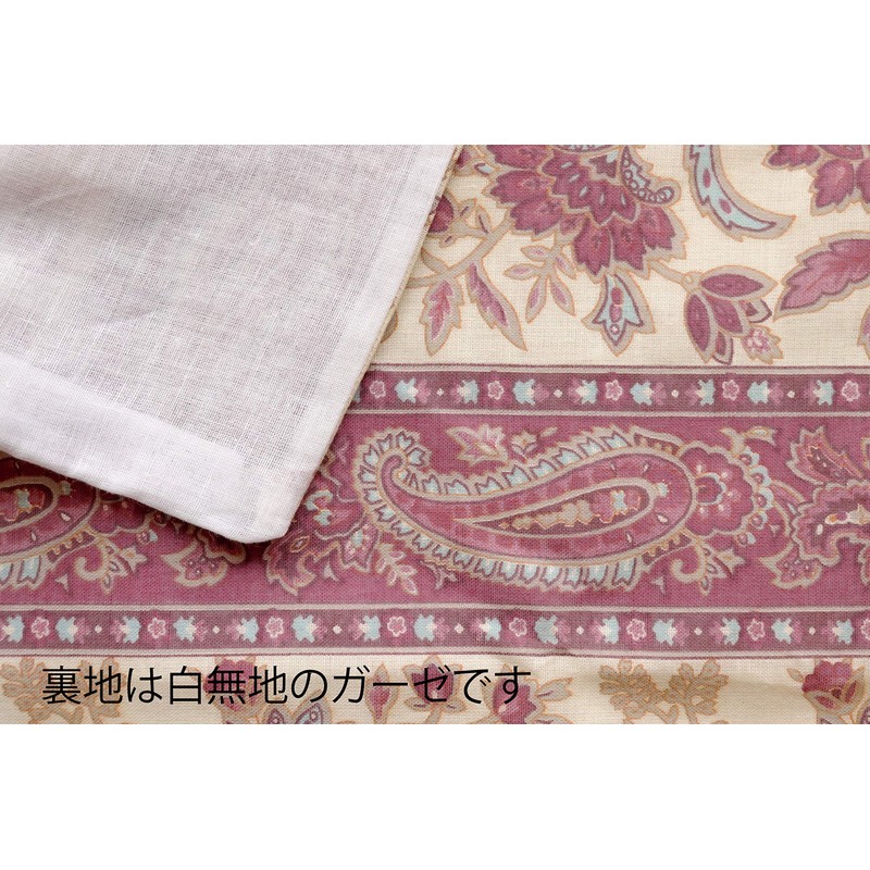 CAMEL PALMS Made in Japan 100% Cotton Gauze Blanket Cover