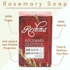 Reshma Beauty Rosemary Soap