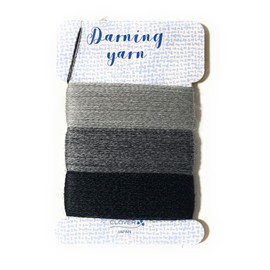 Shibori Dragon Darning yarn Monochrome Gray Black 3 Colors