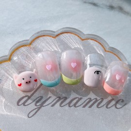 Pig Hip➰ - Almond / 피그힙➰ - 아몬드