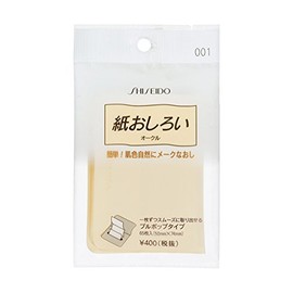 Shiseido Face Powder Sheet 1 - 65 Sheet