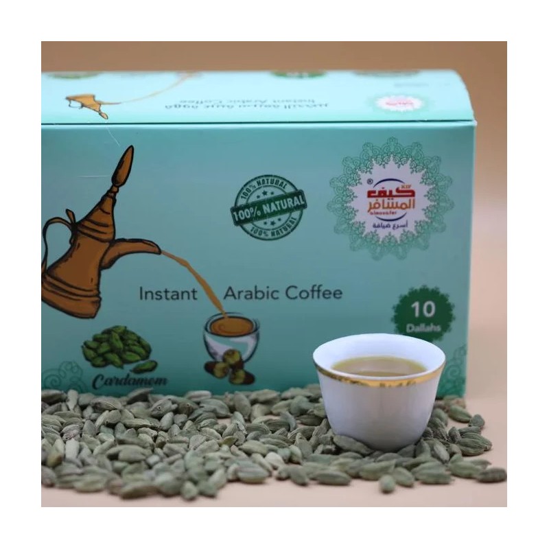 Kif Almosafer Coffee Cardamom Flavour (10x30grams) -Qahwa