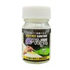 LTI GLOW PAINT α-Vega Glow in the Dark Paint LAGP-NC20