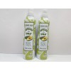 Trader Joe's 2 Pack Trader Joe's Avocado Oil Spray 5