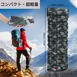 CAPASTEC Camping Air Mat, Footbed, Camping Equipment, Tent Mat, Sleeping in Car, Lightweight, Storage Bag Included, 74.8 x 23.6 inches (190 x 60 cm), Camouflage Color