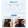 fiorifiore Cooling UV Face Cover, Sun Protection Mask, Neck Guard,