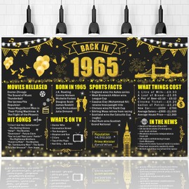 60th Birthday Party Banner Decoration, Back in 1965 Happy Birthday Black Gold Background Poster Party Supplies, Large 1965 Backdrop for Men Women 60th Class Reunion Decor (Black Gold 1965)