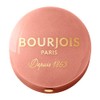Blush - # 03 Brun Cuivre by Bourjois for Women