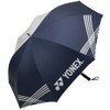 Yonex GP-S371 Parasol/Rain Umbrella, Parasol (27.6 inches (70 cm), Navy