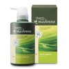 Organic Madonna Serum Superior 15.7 fl oz (450 ml) (95%