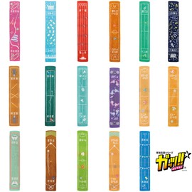 Marushin 0135029900 Scarf Towel, Kendo Club, Retirement, Present, Antibacterial, 100% Cotton