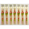 Hamanaka Amami Sock Needles, Length 5.7 inches (14.5 cm), No.
