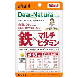 Dear Natura Style Iron x Multivitamin, 60 Tablets (60 Days) x 4 Packs