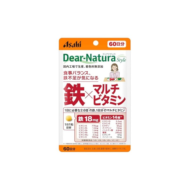 Dear Natura Style Iron x Multivitamin, 60 Tablets (60 Days)