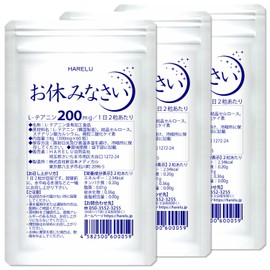 L-Theanine Supplement, 6.8 fl oz (200 mg), 30 Day Supply, Relax, Slowly, Refreshing, Sleep (3 Bags)