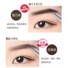 SANA NewBorn EX 3Way Eyebrow Liner W/Pencil Powder Brush #B2