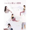 Hana Nabuku Foam Roller, Mini (Physical The Supervision), Diet Equipment,