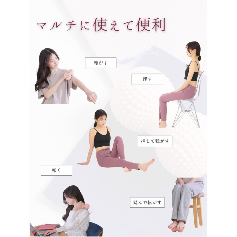 Hana Nabuku Foam Roller, Mini (Physical The Supervision), Diet Equipment,