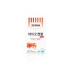 Month of Gratitude Salt 500g Chitosan Omega 3 Dr. Hans