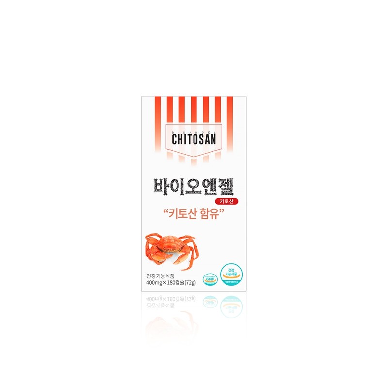 Month of Gratitude Salt 500g Chitosan Omega 3 Dr. Hans