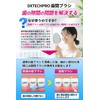 DXTECHPRO Interdental Brush, Interdental Cleaning, Carrying Case, Extra Fine, Kanbushi,