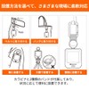 Black Bulb Heat Stroke Index Meter, Heat Countermeasure, Temperature, Humidity,